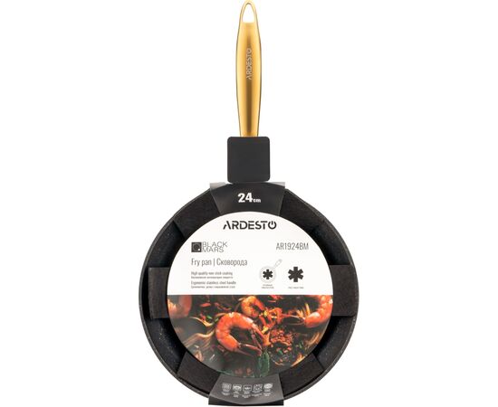 Сковорода Ardesto Black Mars Sparkle 24 см (AR1924BM), изображение 8 Сковорода Ardesto Black Mars Sparkle 24 см (AR1924BM), изображение 8