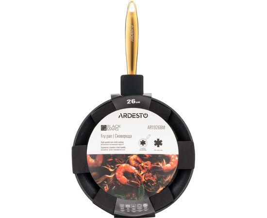 Сковорода Ardesto Black Mars Sparkle 26 см (AR1926BM), изображение 8 Сковорода Ardesto Black Mars Sparkle 26 см (AR1926BM), изображение 8