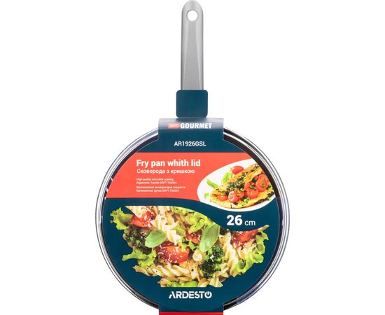 Сковорода Ardesto Gemini Gourmet Vasto з кришкою 26 см (AR1926GSL), изображение 10 Сковорода Ardesto Gemini Gourmet Vasto з кришкою 26 см (AR1926GSL), изображение 10