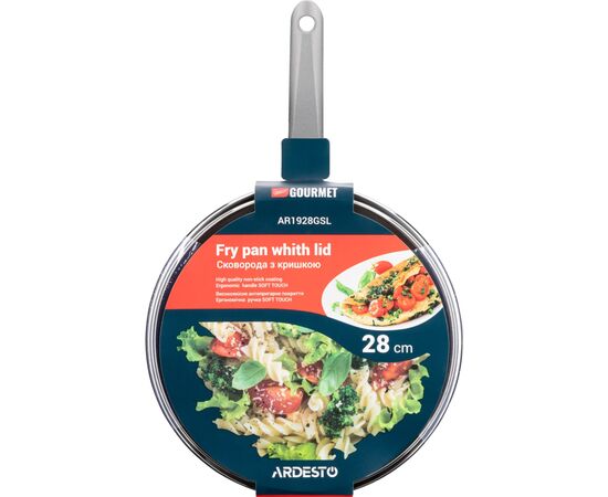 Сковорода Ardesto Gemini Gourmet Vasto з кришкою 28 см (AR1928GSL), зображення 10 Сковорода Ardesto Gemini Gourmet Vasto з кришкою 28 см (AR1928GSL), зображення 10