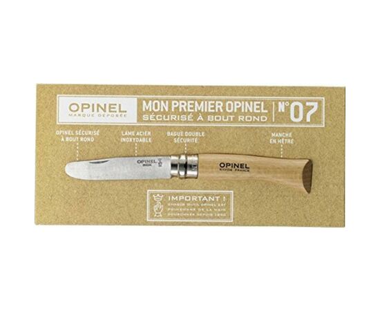 Нож Opinel №7 "My First Opinel" (001696), изображение 3 Нож Opinel №7 "My First Opinel" (001696), изображение 3