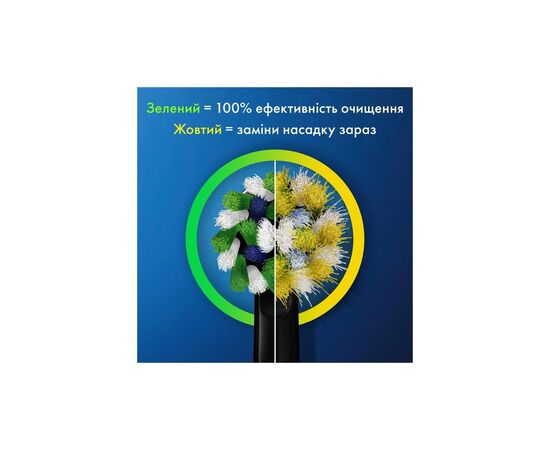 Электрическая зубная щетка Oral-B Vitality D103.413.3 Protect x clean (4210201427124), изображение 5 Электрическая зубная щетка Oral-B Vitality D103.413.3 Protect x clean (4210201427124), изображение 5