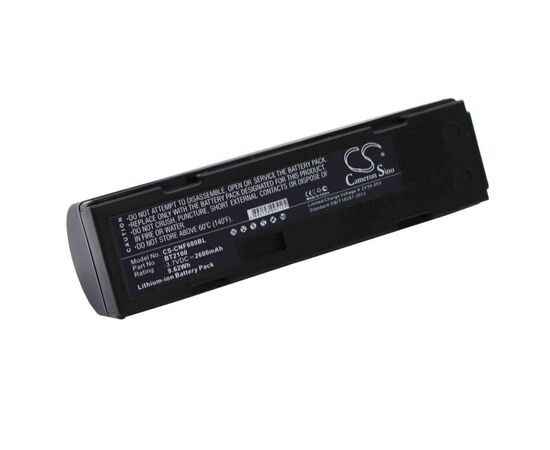 Аккумуляторная батарея для беспроводных сканеров Cino BT2100, 2600mAh Li-ion (13375), изображение 3 Аккумуляторная батарея для беспроводных сканеров Cino BT2100, 2600mAh Li-ion (13375), изображение 3