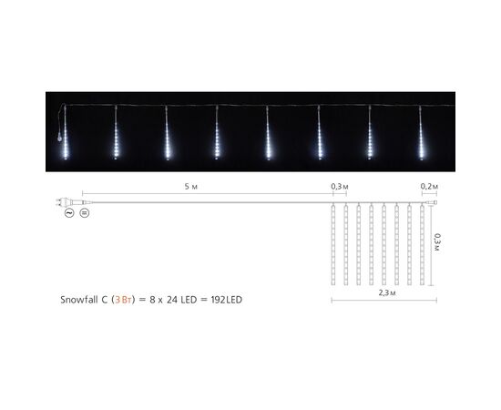 Гирлянда Delux Snowfall C 192LED 8х0.3 м IP44 EN Белая/Прозрачная (90017977), изображение 3 Гирлянда Delux Snowfall C 192LED 8х0.3 м IP44 EN Белая/Прозрачная (90017977), изображение 3