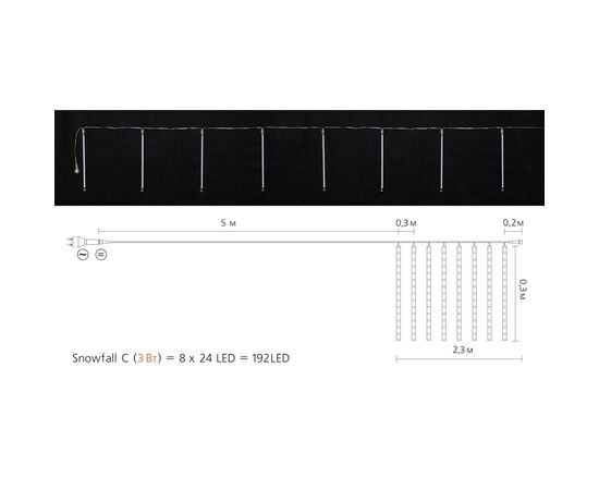 Гирлянда Delux Snowfall C 192LED 8х0.3 м IP44 EN Синяя/Прозрачная (90017978), изображение 3 Гирлянда Delux Snowfall C 192LED 8х0.3 м IP44 EN Синяя/Прозрачная (90017978), изображение 3
