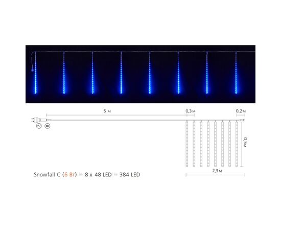 Гирлянда Delux Snowfall C 384LED 8х0.5 м IP44 EN Синяя/Прозрачная (90017980), изображение 2 Гирлянда Delux Snowfall C 384LED 8х0.5 м IP44 EN Синяя/Прозрачная (90017980), изображение 2