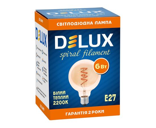 Лампочка Delux Globe G125 6Вт E27 2200К amber spiral filament (90018147), изображение 3 Лампочка Delux Globe G125 6Вт E27 2200К amber spiral filament (90018147), изображение 3