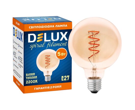 Лампочка Delux Globe G95 5Вт E27 2200К amber spiral filament (90018166), изображение 2 Лампочка Delux Globe G95 5Вт E27 2200К amber spiral filament (90018166), изображение 2
