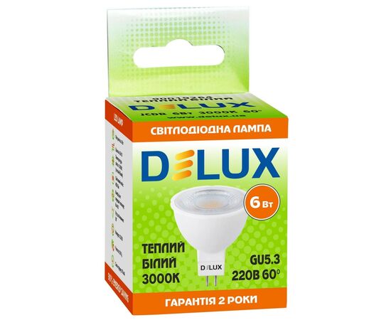 Лампочка Delux JCDR 6Вт 3000K 220В GU5.3 (90019264), изображение 2 Лампочка Delux JCDR 6Вт 3000K 220В GU5.3 (90019264), изображение 2