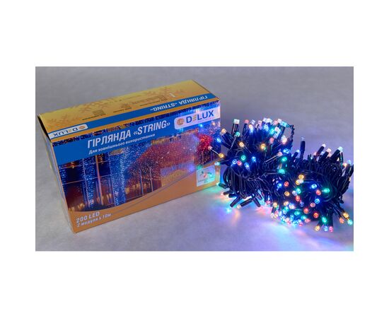 Гірлянда Delux STRING 200 LED 20m (2x10m) 40 flash мульти/чорний IP44 EN (90016609)