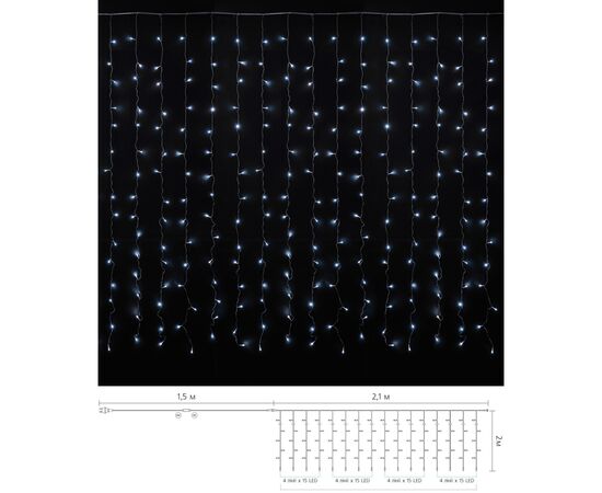 Гирлянда Delux Curtain С 240LED 2х2 м белый/прозрачный IP20 (90017992), изображение 2 Гирлянда Delux Curtain С 240LED 2х2 м белый/прозрачный IP20 (90017992), изображение 2