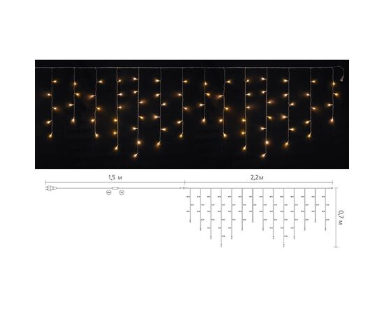 Гирлянда Delux ICICLE С 75LED 2х0.7 м теплый белый/прозрачный IP20 (90017986), изображение 3 Гирлянда Delux ICICLE С 75LED 2х0.7 м теплый белый/прозрачный IP20 (90017986), изображение 3