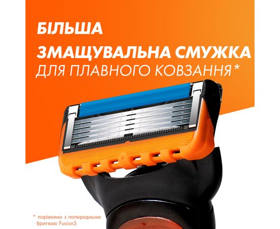 Сменные кассеты Gillette Fusion5 4 шт. (7702018874460/7702018866984), изображение 7 Сменные кассеты Gillette Fusion5 4 шт. (7702018874460/7702018866984), изображение 7
