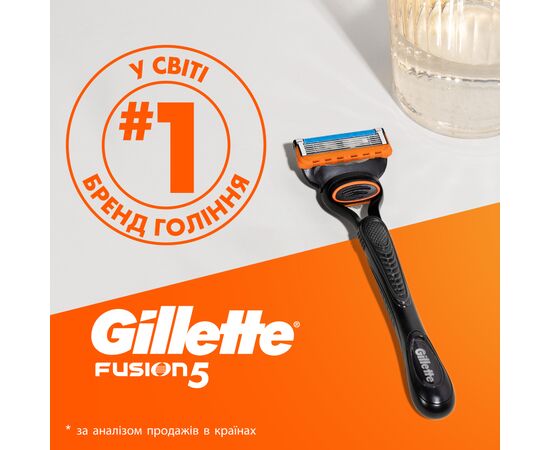 Сменные кассеты Gillette Fusion5 2 шт. (7702018877478/7702018867011), изображение 9 Сменные кассеты Gillette Fusion5 2 шт. (7702018877478/7702018867011), изображение 9