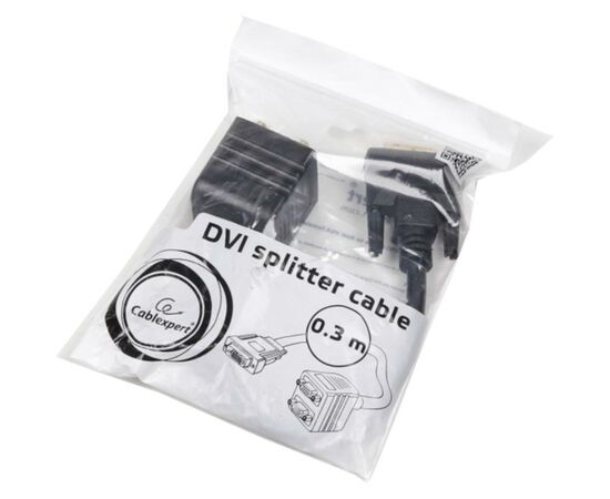 Разветвитель Cablexpert A-DVI-2VGA-01, изображение 2