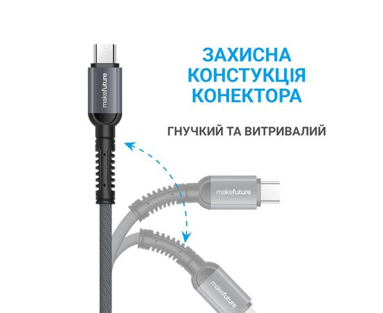 Дата кабель USB 2.0 AM to Micro 5P 1.0m 2.4A Denim Grey MAKE (MCB-MD3GR), изображение 4 Дата кабель USB 2.0 AM to Micro 5P 1.0m 2.4A Denim Grey MAKE (MCB-MD3GR), изображение 4