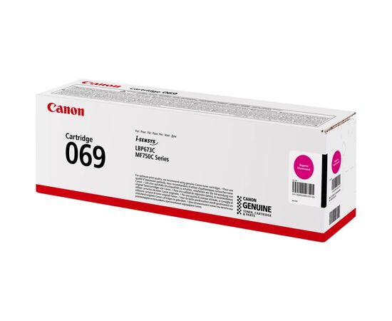Картридж Canon 069 Magenta 1.9K (5092C002), изображение 4 Картридж Canon 069 Magenta 1.9K (5092C002), изображение 4