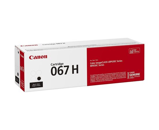 Картридж Canon 067H Black 3K (5106C002), изображение 2