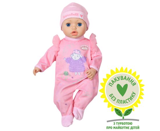 Пупс Zapf Baby Annabell интерактивный Моя Маленькая Крошка 43 см с аксессуарами (706626)