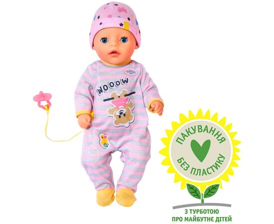 Пупс Zapf Baby Born - Милая малышка (835685)