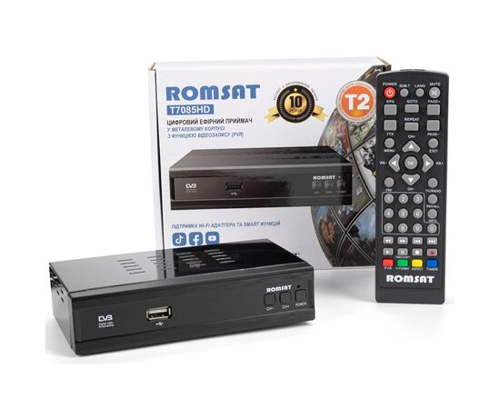 ТВ тюнер Romsat DVB-T2 (T7085HD), изображение 8 ТВ тюнер Romsat DVB-T2 (T7085HD), изображение 8