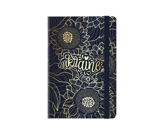 Еженедельник Axent 2024 Partner 145 x 210 мм, UA Sunflower (8816-24-01-A)