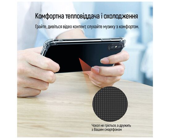 Чехол для мобильного телефона ColorWay TPU AntiShock Motorola G54 Clear (CW-CTASMG54), изображение 5 Чехол для мобильного телефона ColorWay TPU AntiShock Motorola G54 Clear (CW-CTASMG54), изображение 5