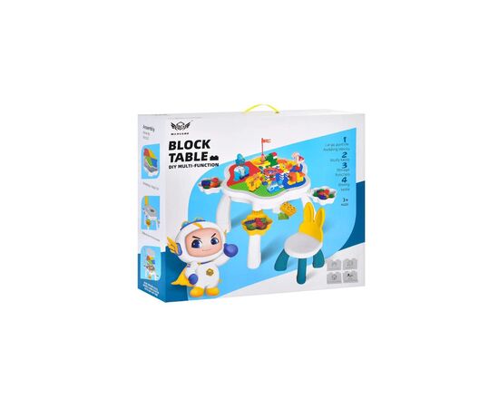 Детский стол Bambi конструктор (Bambi MG1018-B1), изображение 4 Детский стол Bambi конструктор (Bambi MG1018-B1), изображение 4