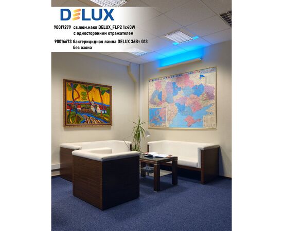 Лампочка Delux T8 15W G13 бактериц. без озона (Boric Germicidal) (90016671), изображение 4 Лампочка Delux T8 15W G13 бактериц. без озона (Boric Germicidal) (90016671), изображение 4