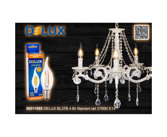 Лампочка Delux BL37B 4 Вт tail 2700K 220В E14 filament (90011685), изображение 5 Лампочка Delux BL37B 4 Вт tail 2700K 220В E14 filament (90011685), изображение 5