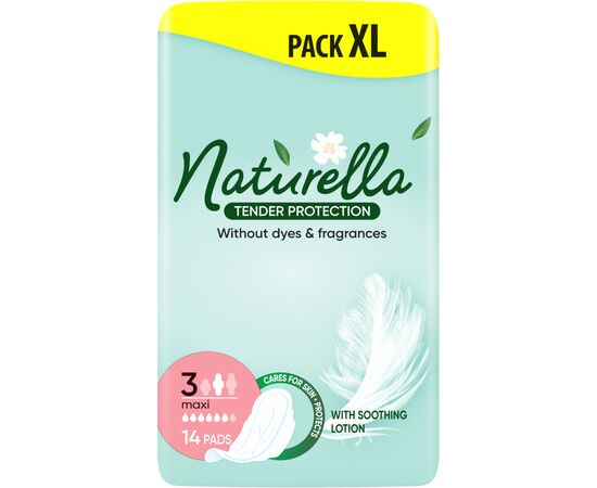 Гигиенические прокладки Naturella Нежная Защита Maxi (Размер 3) 14 шт. (8700216045346), изображение 2 Гигиенические прокладки Naturella Нежная Защита Maxi (Размер 3) 14 шт. (8700216045346), изображение 2
