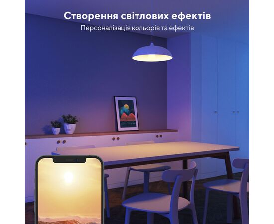 Умная лампочка Govee Smart WifiBLE Light Bulb Білий (H60093C1), изображение 4 Умная лампочка Govee Smart WifiBLE Light Bulb Білий (H60093C1), изображение 4