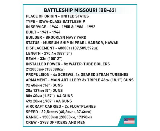 Конструктор Cobi Линкор Миссури BB-63 1:300, 2665 деталей (COBI-4837), изображение 10 Конструктор Cobi Линкор Миссури BB-63 1:300, 2665 деталей (COBI-4837), изображение 10