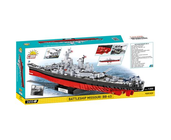 Конструктор Cobi Линкор Миссури BB-63 1:300, 2665 деталей (COBI-4837), изображение 2 Конструктор Cobi Линкор Миссури BB-63 1:300, 2665 деталей (COBI-4837), изображение 2