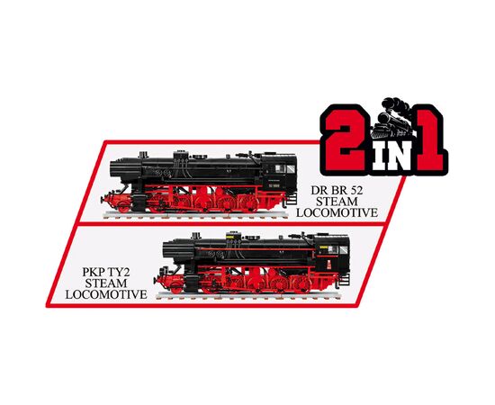 Конструктор Cobi Локомотив DRB Class 52 1:35, 1723 детали (COBI-6283), изображение 9 Конструктор Cobi Локомотив DRB Class 52 1:35, 1723 детали (COBI-6283), изображение 9