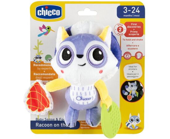 Игрушка на коляску Chicco Енот погремушка мягкая (8058664164820) (11563.00), изображение 5 Игрушка на коляску Chicco Енот погремушка мягкая (8058664164820) (11563.00), изображение 5