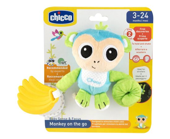 Игрушка на коляску Chicco Обезьяна погремушка мягкая (8058664164875) (11568.00), изображение 5 Игрушка на коляску Chicco Обезьяна погремушка мягкая (8058664164875) (11568.00), изображение 5
