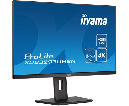Монитор iiyama XUB3293UHSN-B5, изображение 3 Монитор iiyama XUB3293UHSN-B5, изображение 3