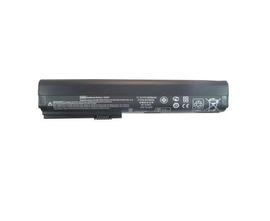 Аккумулятор для ноутбука AlSoft HP Elitebook 2560p QK644AA 5200mAh 6cell 10.8V Li-ion (A41796)