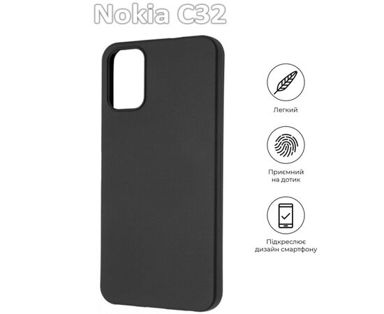 Чохол до мобільного телефона BeCover Nokia C32 Black (709622), зображення 4