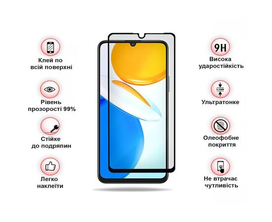 Стекло защитное BeCover Honor X7/X7A Black (710104), изображение 3 Стекло защитное BeCover Honor X7/X7A Black (710104), изображение 3