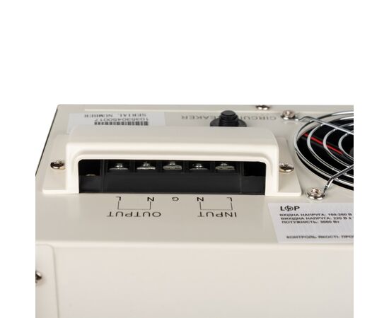 Стабилизатор LogicPower LP-W-5000RD (10353), изображение 4 Стабилизатор LogicPower LP-W-5000RD (10353), изображение 4