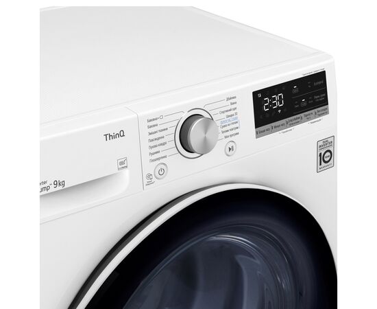 Сушильная машина LG DC90V5V0W, изображение 4 Сушильная машина LG DC90V5V0W, изображение 4