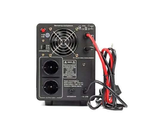 Источник бесперебойного питания EnerGenie EG-HI-PS2000-02, 2000VA (EG-HI-PS2000-02), изображение 3 Источник бесперебойного питания EnerGenie EG-HI-PS2000-02, 2000VA (EG-HI-PS2000-02), изображение 3