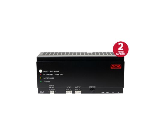 Источник бесперебойного питания Powercom DRU-500