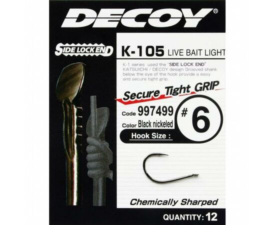 Крючок Decoy K-105 Live bait light 10 (12 шт/уп) (1562.03.40), изображение 2 Крючок Decoy K-105 Live bait light 10 (12 шт/уп) (1562.03.40), изображение 2