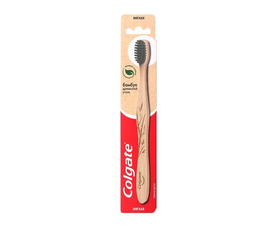 Зубная щетка Colgate Бамбук Древесный уголь мягкая (8718951303447)