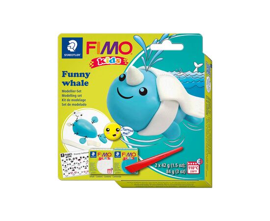 Набор для творчества Fimo Kids Кит 2 цвета х 42 г (4007817078730)