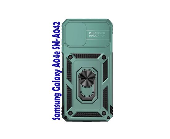 Чехол для мобильного телефона BeCover Military Samsung Galaxy A04e SM-A042 Dark Green (708807)