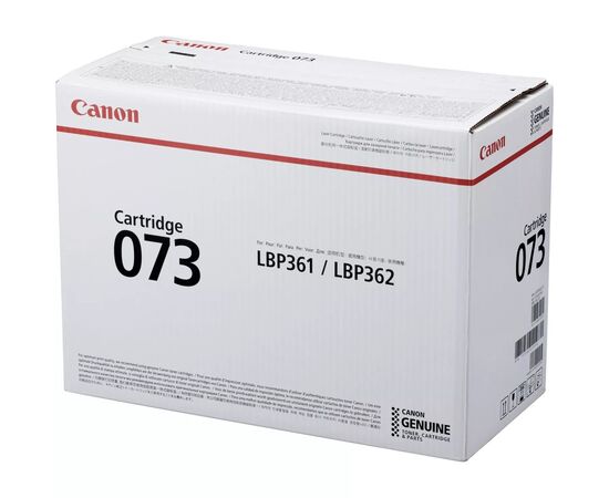 Картридж Canon 073 Black (5724C001), изображение 3 Картридж Canon 073 Black (5724C001), изображение 3
